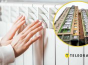 Отопительный сезон