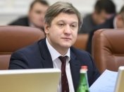 Министр финансов Украины Данилюк ушел в отставку