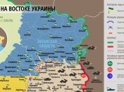 Карта АТО: боевики "ЛНР" применили артиллерию