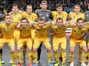 Футзал. Евро-2018. Украина с боями одолела Черногорию