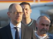 Яценюк попросит депутатов принять 4 закона