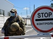 Мужчин ожидают проверки