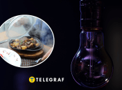 Відключення