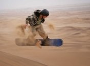 Необычные виды спорта. Сэндбординг (Видео)