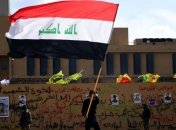 Украинцам рекомендуют воздержаться от поездок в Ирак