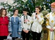 Марина Порошенко с детьми организовала благотворительный концерт