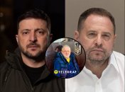 Игорь Коломойский высказался о Зеленском и Ермаке