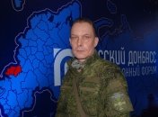 геннадій дубовий