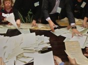 "Свобода": 223-й окружком ночью внес на сервер данные "с потолка"