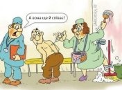 ''Семеро одного не ждут'' — сказали медсестры и начали операцию без хирурга: юморные анекдоты