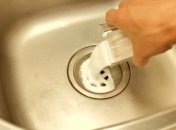 Єтот компонент доступен каждому