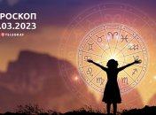 Гороскоп на 9 марта 2023 года