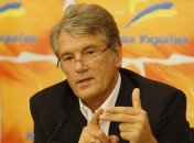 Ющенко: Подписание закона о языках - политическая игра