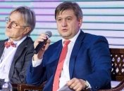 Данилюк анонсировал выпуск евробондов на $2 миллиарда в 2018 году