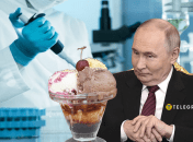 Владимир Путин, мороженое