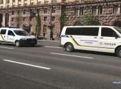 "Заминированный" Киев: под угрозой ТРЦ, учебные заведения и роддома