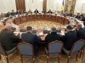 Зеленський скликає РНБО