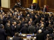 Депутаты не смогли отнять полномочия у губернатора