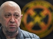 євген пригожин