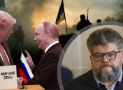 Богдан Яременко