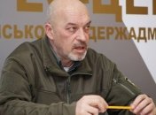 Тука: Задержание Рубана не приведет к введению военного положения 