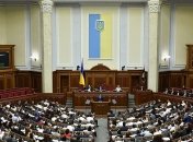 Главные события 30 августа: Зеленский и Эрдоган, в Раде готовятся к следующему заседанию, Данилюк в Польше