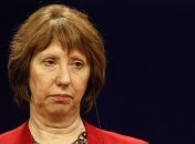 Кэтрин Эштон на этой неделе посетит Украину