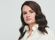  "Так и осталась той слабой женщиной": Тихановская записала видеообращение