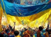 Победа Украины