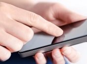 Ученые создадут телефон, который управляется взглядом