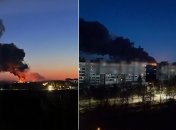 Заграва та дим