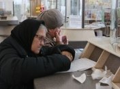 Назван размер максимальной пенсии в Украине