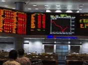 Биржи АТР открылись снижением