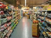 Що потрібно купити, щоб бути готовим до епідемії