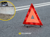 ДТП в Камянском