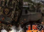 1527-й день повномасштабної війни Росії проти України