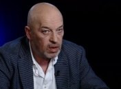 Деньги на программу восстановления и развития мира могут получить за рубежом