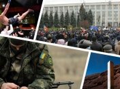 Итоги дня 6 декабря: День ВСУ, протесты в Молдове, второй тур выборов в Кривом Роге 