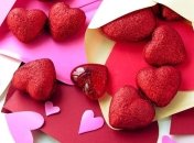 14 февраля - День Святого Валентина