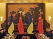 Ведомства водных ресурсов Украины и КНР подписали меморандум