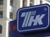 Продажа пакета акций в российской компании ТНК-ВР 