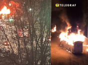 Потужний вибух сколихнув Львів