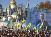 Итоги 14 октября: День Защитника, молебен за Украину и авиакатастрофа в Германии