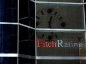 Fitch понизило рейтинг ДТЭК до "RD"
