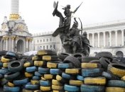 Самые трагические события Майдана произошли 18-20 февраля 2014 года