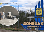 Людей из-под Покровска выгоняют из села в Винницкой области