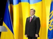 Виктор Янукович поздравил украинцев с 23-летием суверенитета Украины