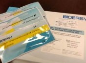 З Китаю для допомоги Україні надійшли нові маски та тести