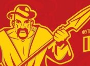 ФФУ дала разрешение на проведение матча Кубка Украины на стадионе "Ингулец"