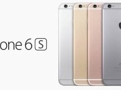 Apple не будет выпускать 16-гигабайтные модели iPhone 6s